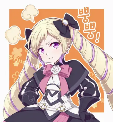 Profile image of 엘리제
