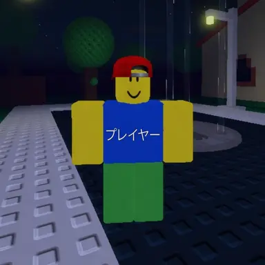 Profile image of プレイヤー