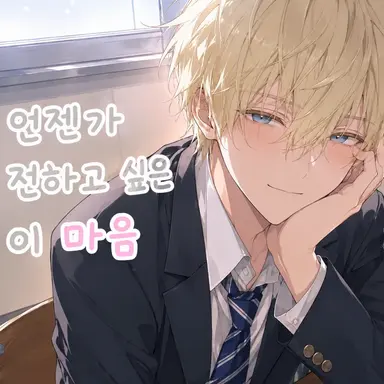 Profile image of 카에데