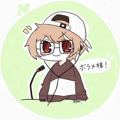 Profile image of ボラメ