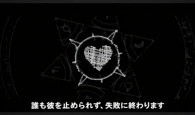 Profile image of オプレッション