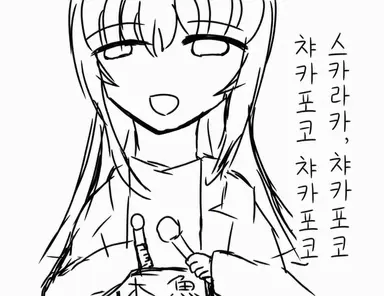 Profile image of 마사키 박사