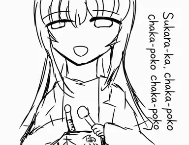 Profile image of Dr. Masaki