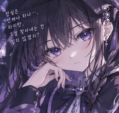 Profile image of 무라네코 마유