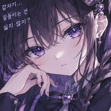 Profile image of 무라네코 마유