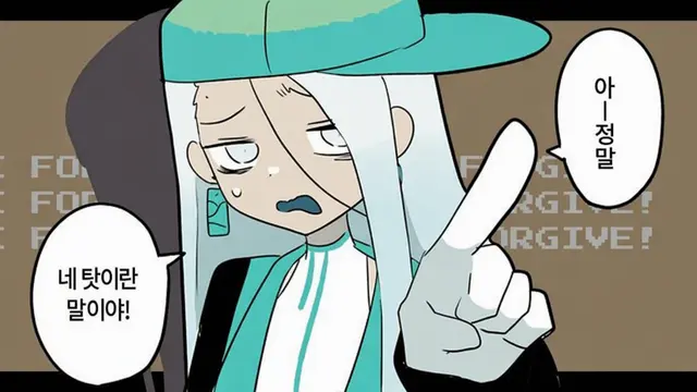 Profile image of 2P