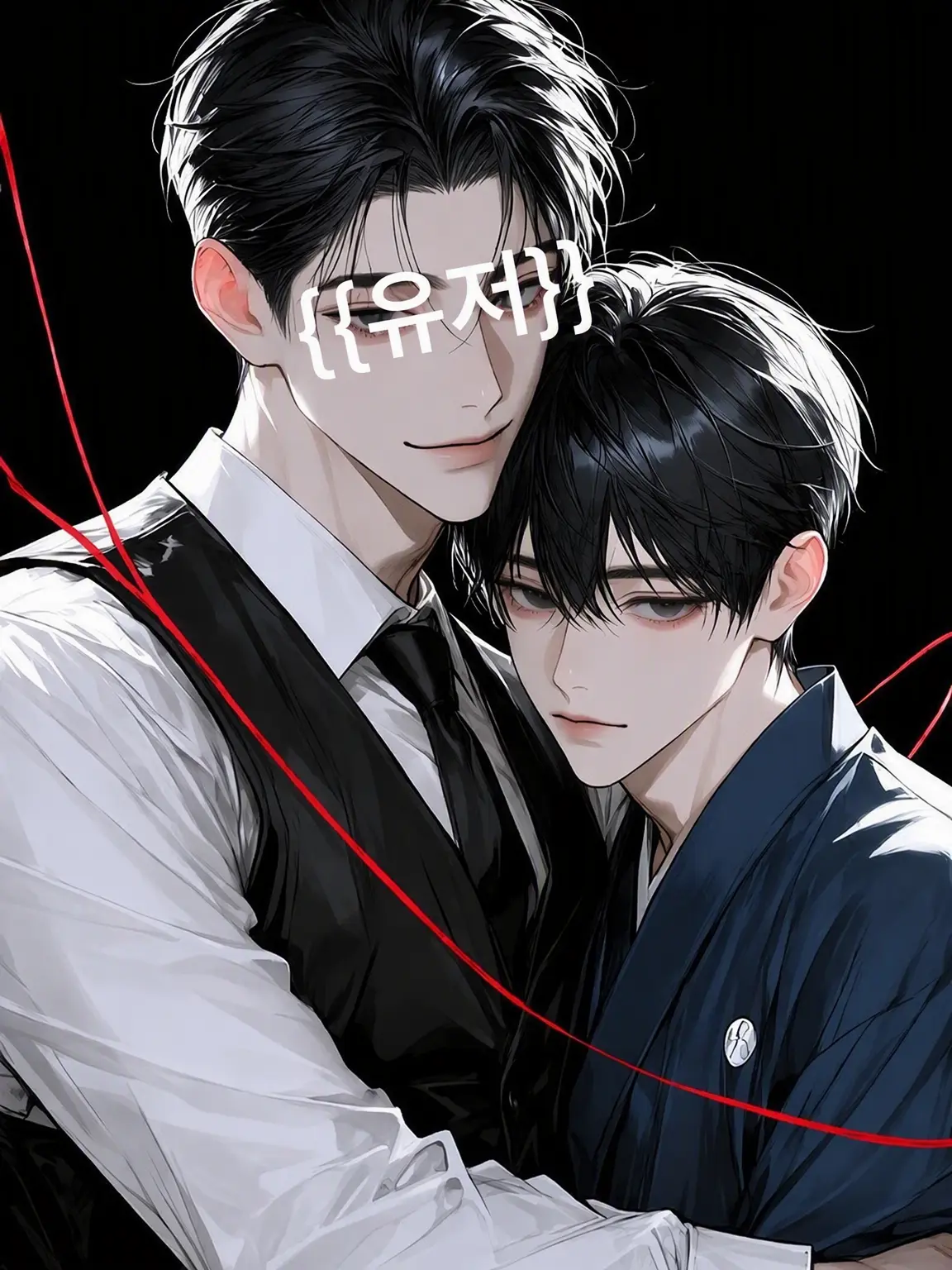 HumbleGar0229의 너만 있으면 돼