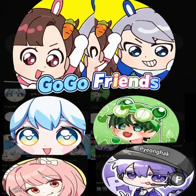 Profile image of Gogo Friends