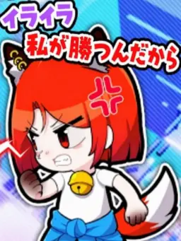 Profile image of 大邸宅