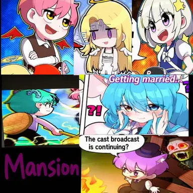 Profile image of The Mansion