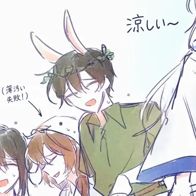 Profile image of スヒョン
