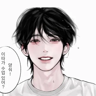 Profile image of 환