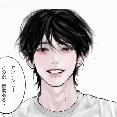 Profile image of ファン