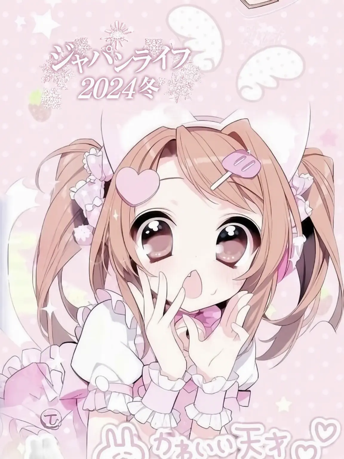 uhvuhvyhnyjnKA89의 メンヘラ彼女から生き残れ