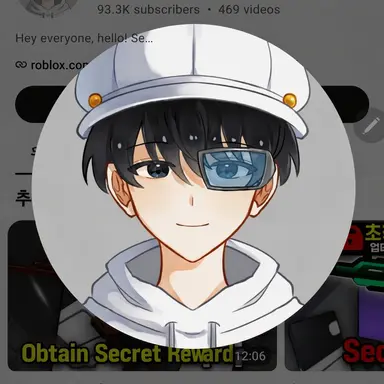 Profile image of Keuppi