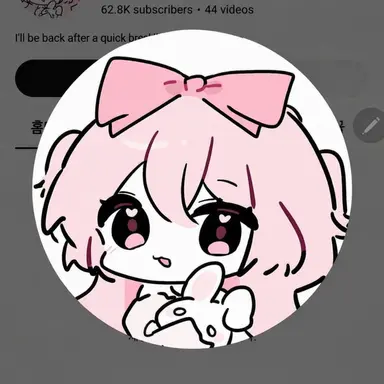 Profile image of Nezu