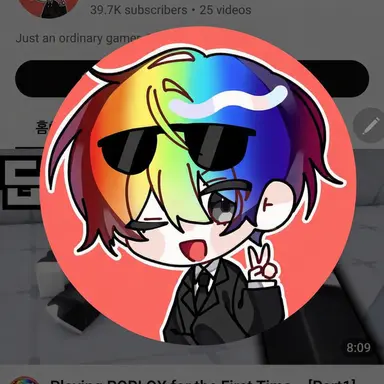 Profile image of Uwong