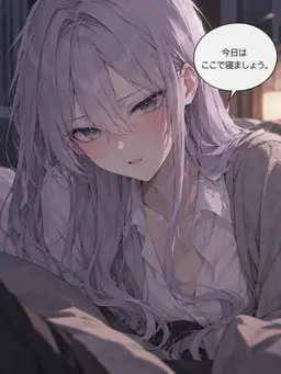 Profile image of セイリン