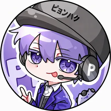 Profile image of ピョンハク