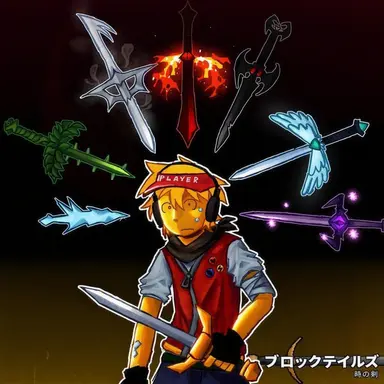 Profile image of プレイヤー