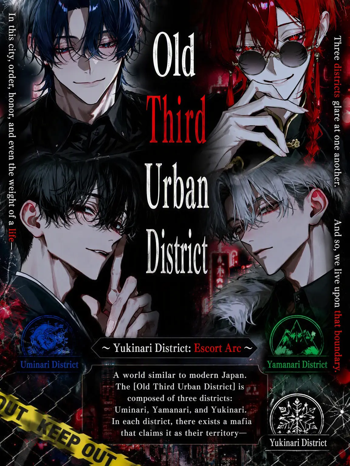 macho_cho의 Old District 3: Yukinari Ward Escort Arc