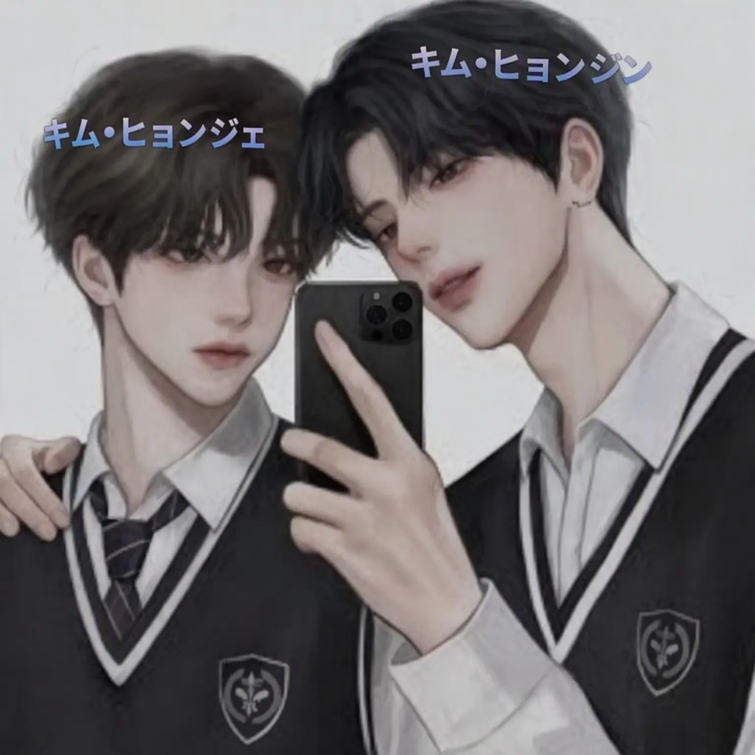 Foxzing의 ウナのせいで交通事故に遭った{{user}}