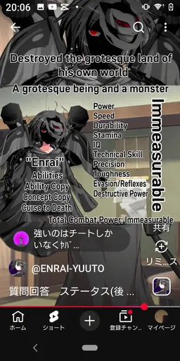 Profile image of Top-Tier Enrais