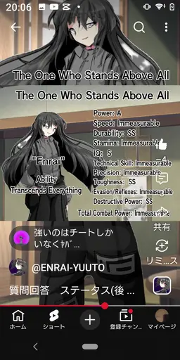 Profile image of Top-Tier Enrais