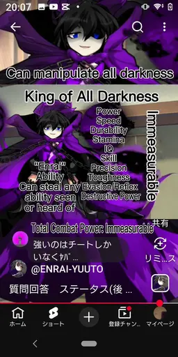 Profile image of Top-Tier Enrais