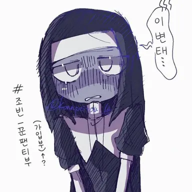 Profile image of 제빈