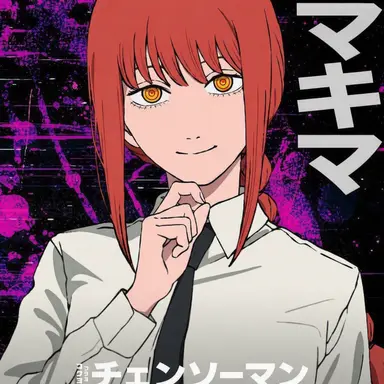 Profile image of マキマ