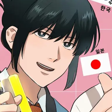 Profile image of 히노모토