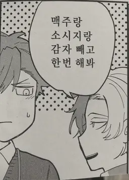 Profile image of 독일