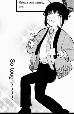 Profile image of Hinomoto