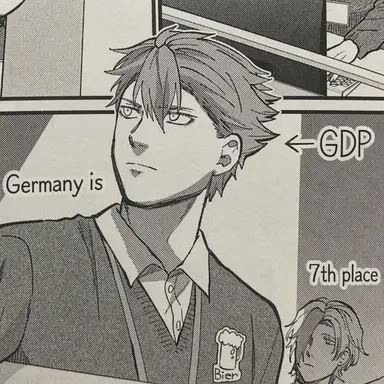 Profile image of Germany