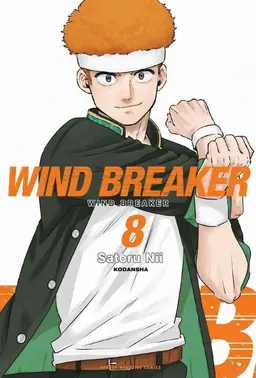 Profile image of Taiga Tsugeura