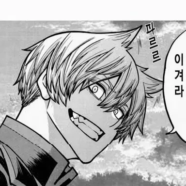 Profile image of 네코자키 하구레