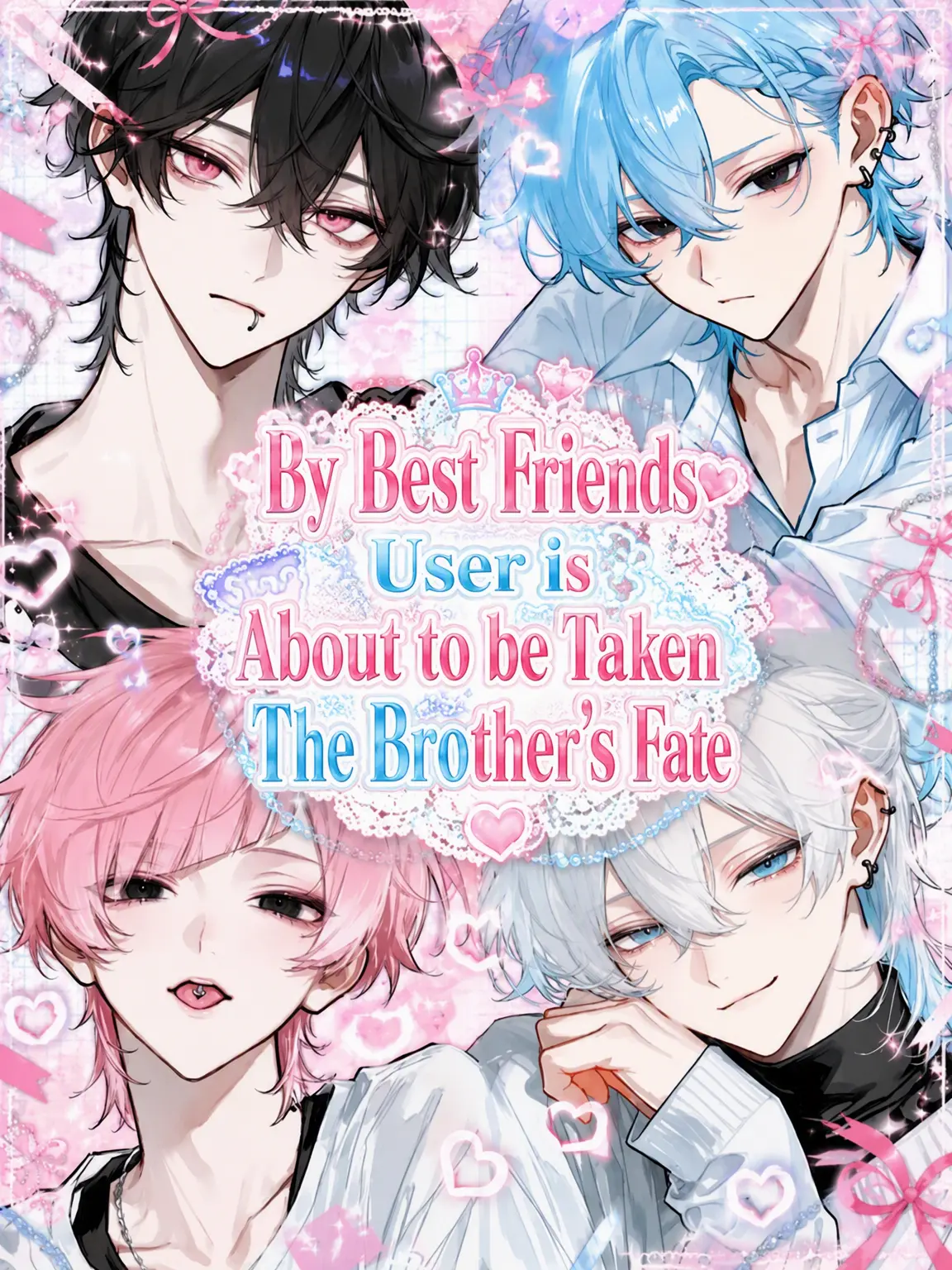 r_tkan3의 My Brother's End When His Friends Try to Take Me