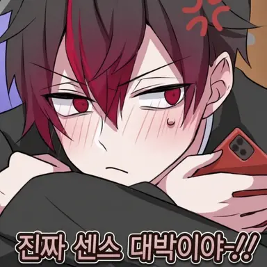 Profile image of 카게치요