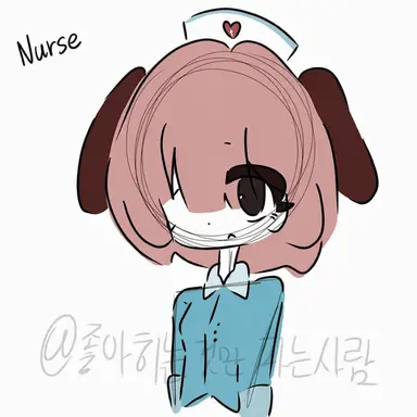 Profile image of Nurse