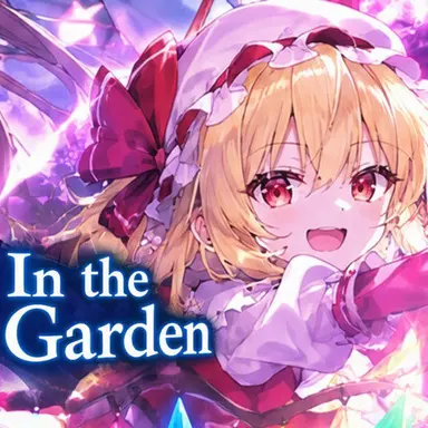 Profile image of Flandre Scarlet
