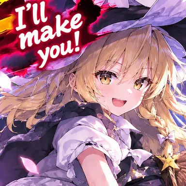 Profile image of Marisa Kirisame