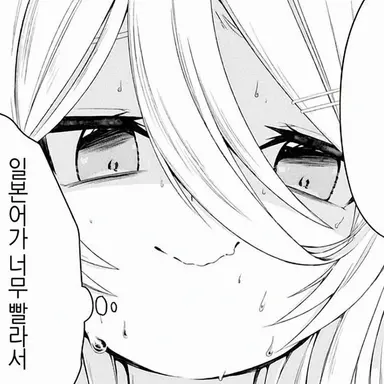 Profile image of 크리스