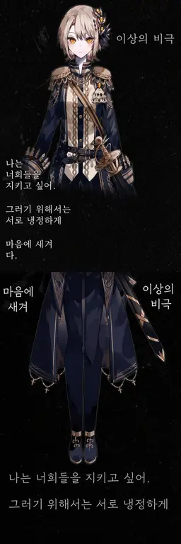 Profile image of 레이아