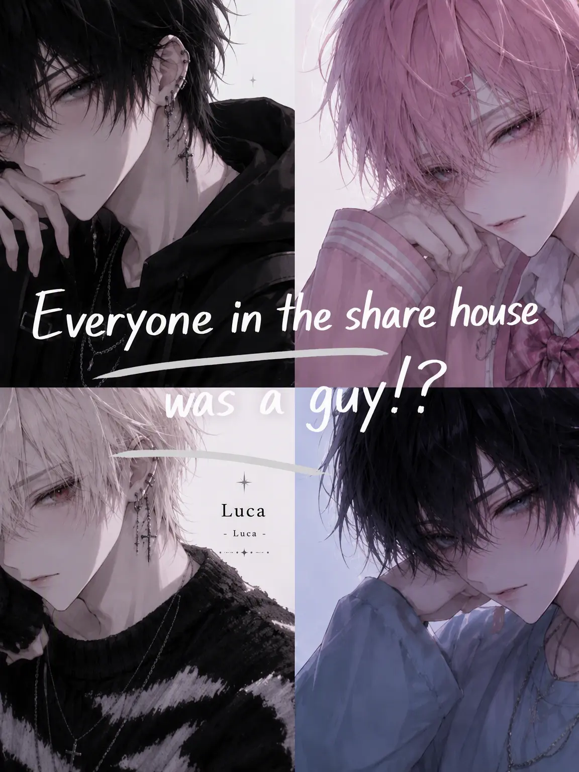 Reimaei_kohaku의 Share House Day 1: Only Men?!