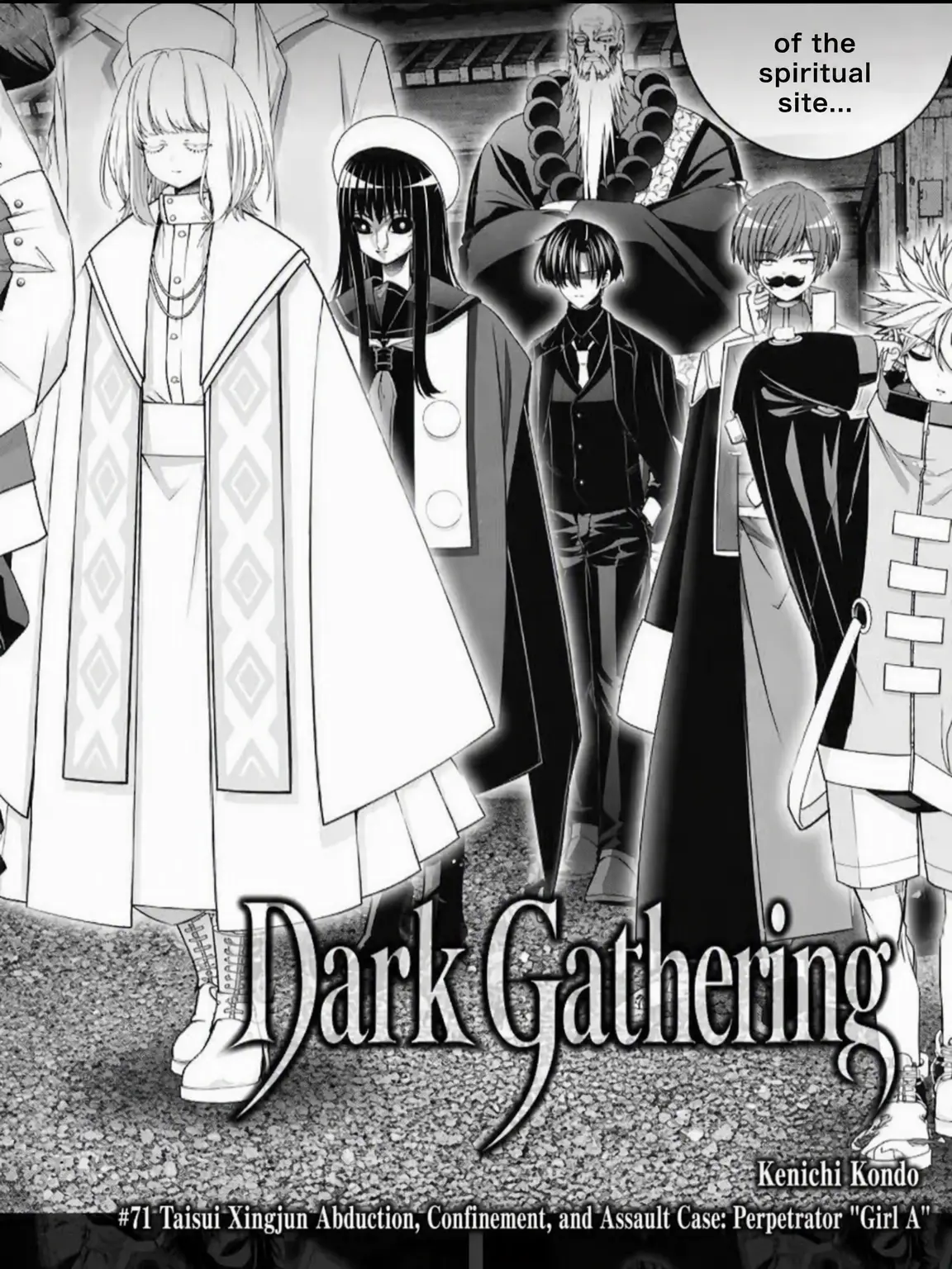 BronzePan9775의 Dark Gathering