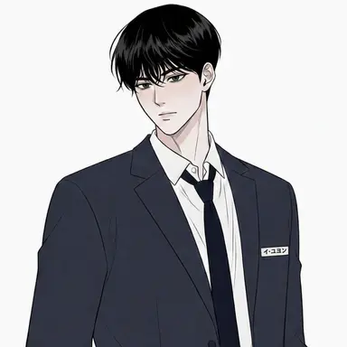 Profile image of イ・ユヨン