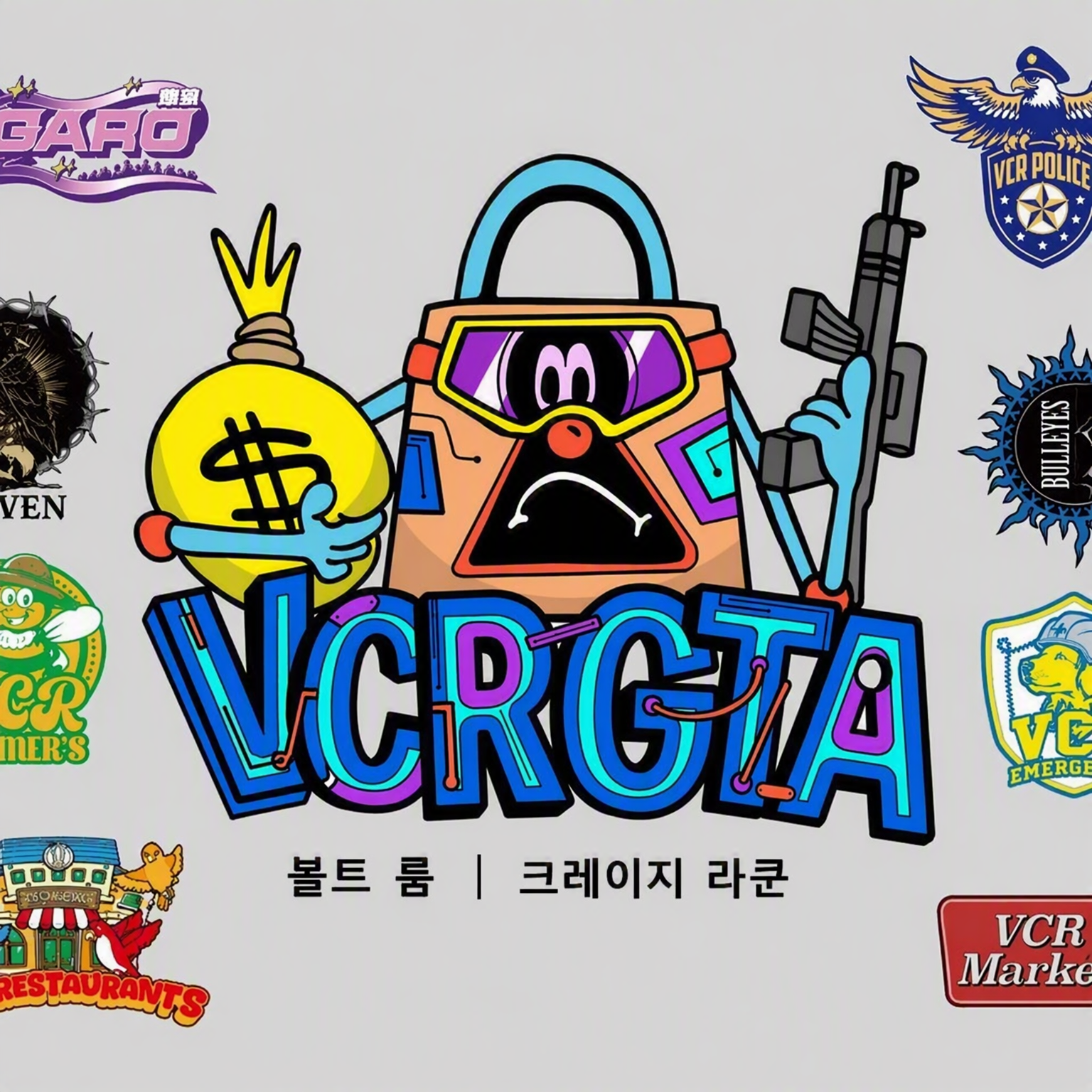 VCRGTA 대표 이미지