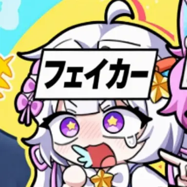 Profile image of メロウ