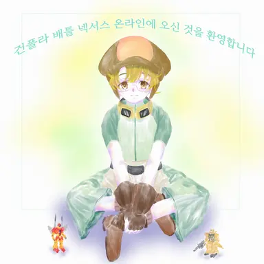 Profile image of 유키